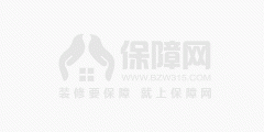 <strong>恒达粉饰无限公司</strong>