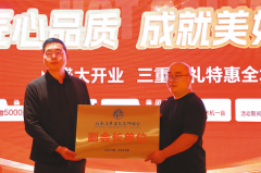 各级粉饰拆修从管部分要加大市场巡