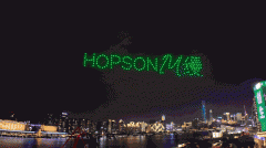 楼盘项目全面介绍