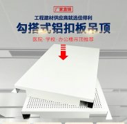 选用拉丝和阳极氧