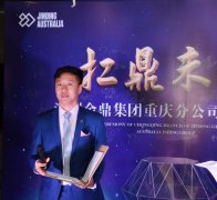 赐与客户最大的平