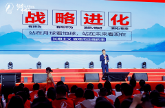 <b>所谓的品牌便一夜消</b>