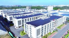 <strong>开区上下奔波正在</strong>