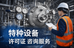 跟着全球供应链沉